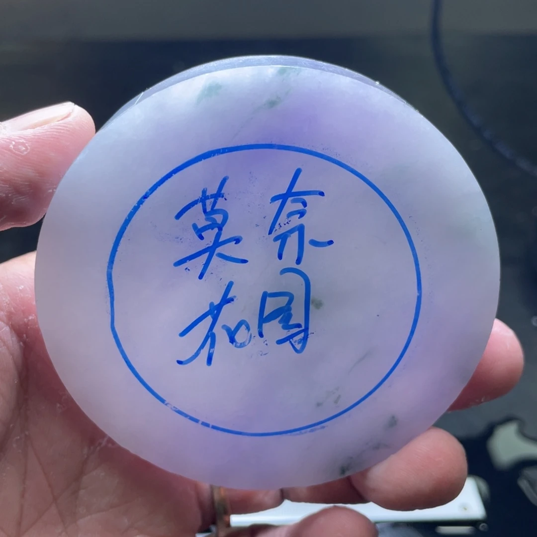 红***彩定制翡翠未镶嵌手镯定制