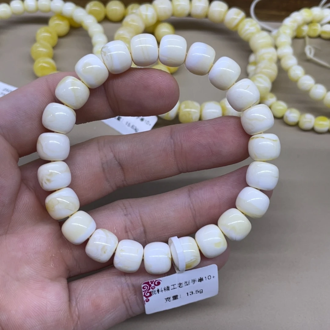琥珀未镶嵌颈饰精工老型手串