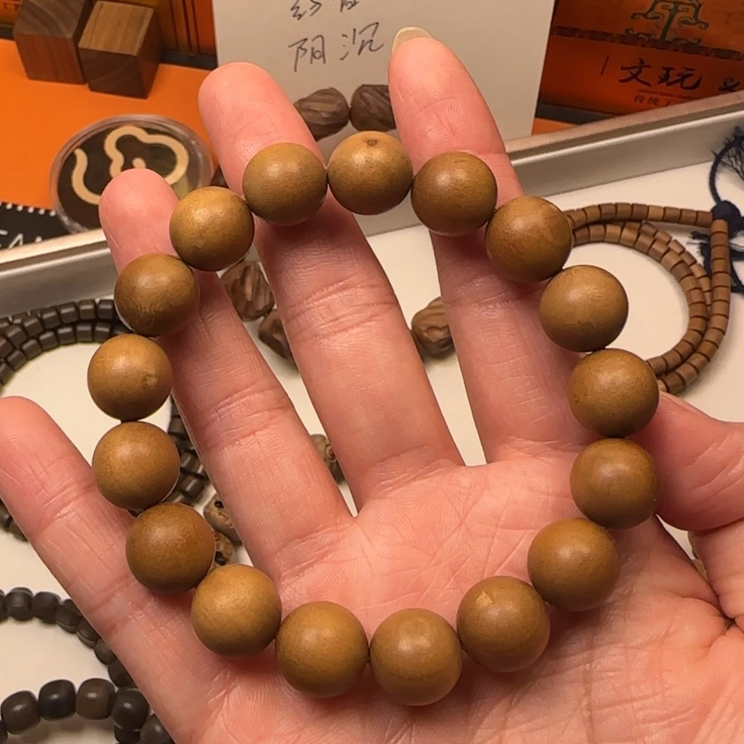 其他檀香木老山檀香1.2×17颗瑕疵串