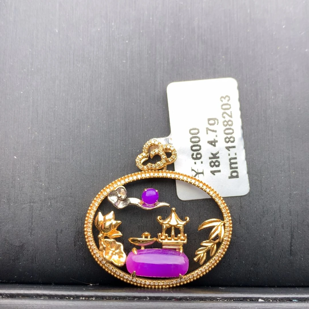 苏纪石（舒俱来）18K金镶嵌吊坠