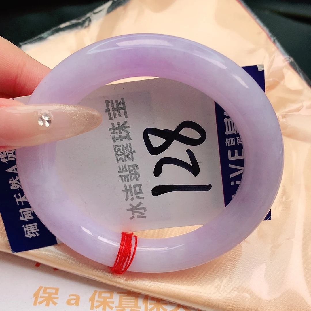 翡翠手镯未镶嵌缅甸天然a货翡翠手镯