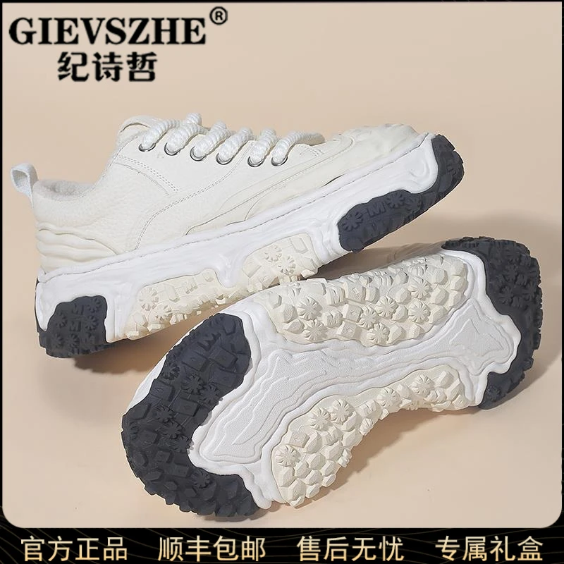 GIEVSZHE/纪诗哲老爹鞋男款厚底时尚机甲鞋男溶解板鞋时尚男潮鞋