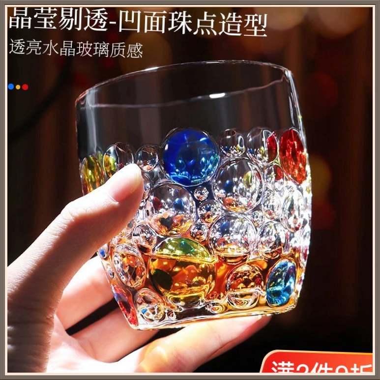 炫彩玻璃杯高颜值啤酒杯珐琅彩水杯高档家用威士忌杯ins饮【湖湖】