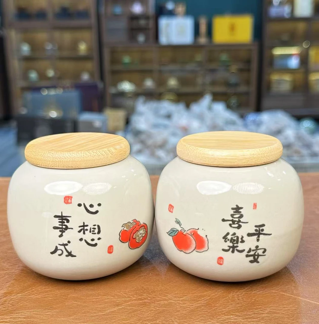 ZH1072-心想事成+平安喜乐粗陶茶叶罐