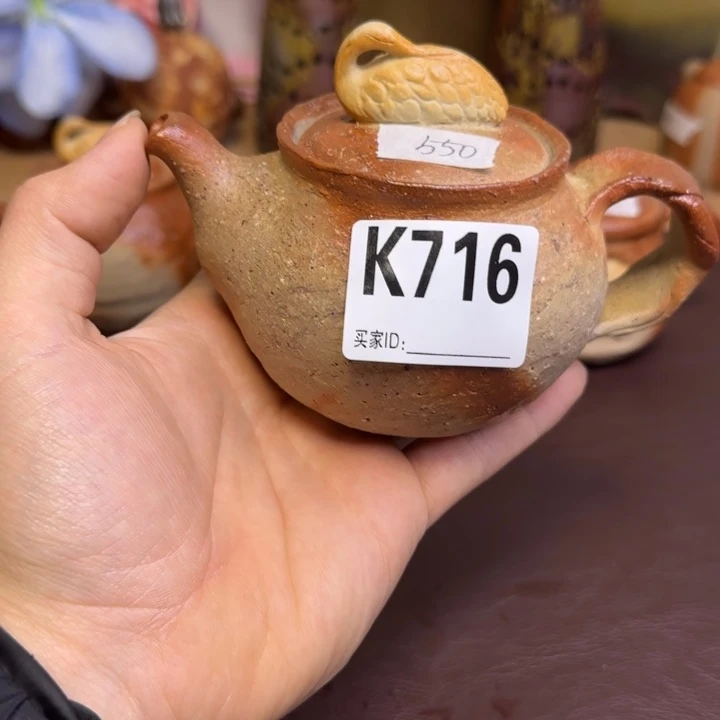 横山直树备前烧作品