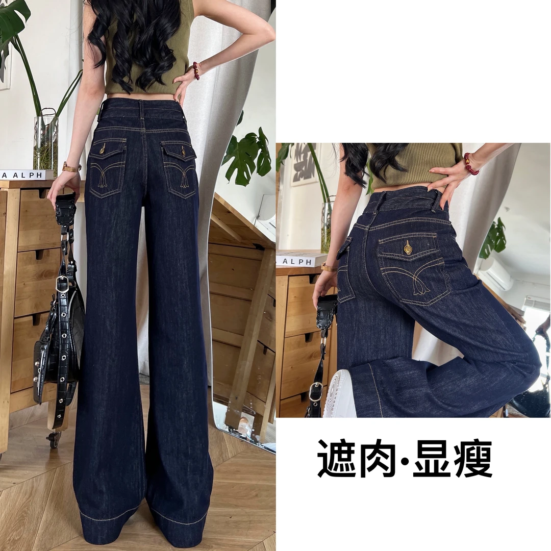 【送腰带】春季2025年新款高腰丹宁蓝休闲显瘦直筒口袋遮肉牛仔裤