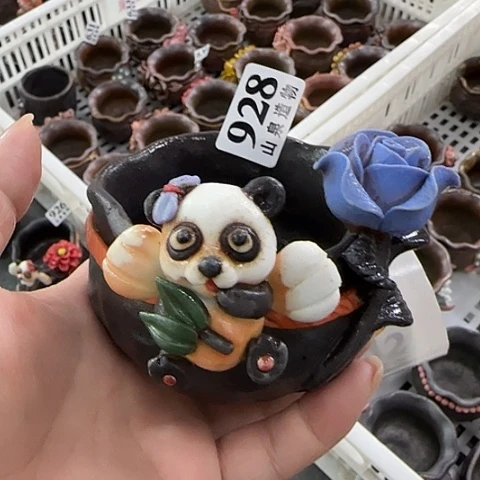 瓷片柴烧柴烧柴烧928