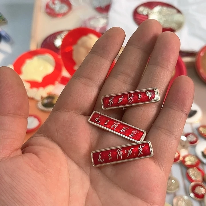 知**辰啊啊啊啊啊啊