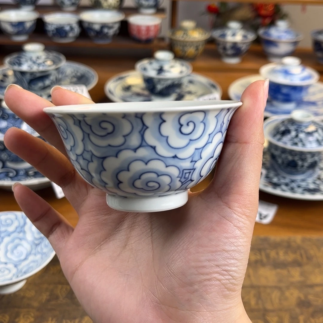 祥云压手杯杯杯杯