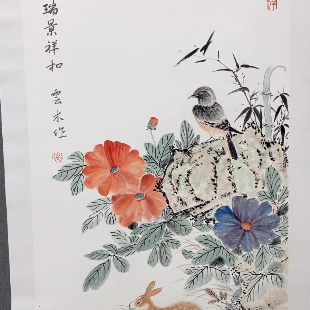 国画手写手绘国画作品46