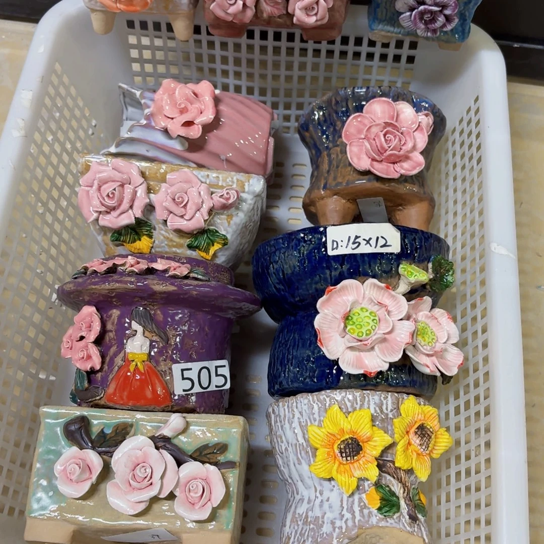 505 除偏远拍满18.8包邮发货