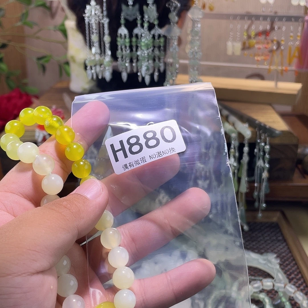 *****蛇纹石玉未镶嵌发饰