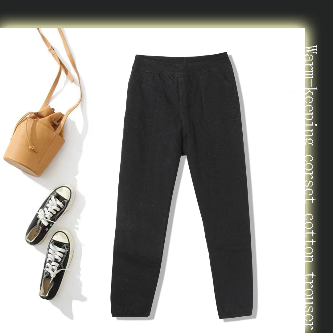 时尚简约纯色松紧腰口袋保暖男棉裤束脚舒适棉裤2G214（避免机洗）