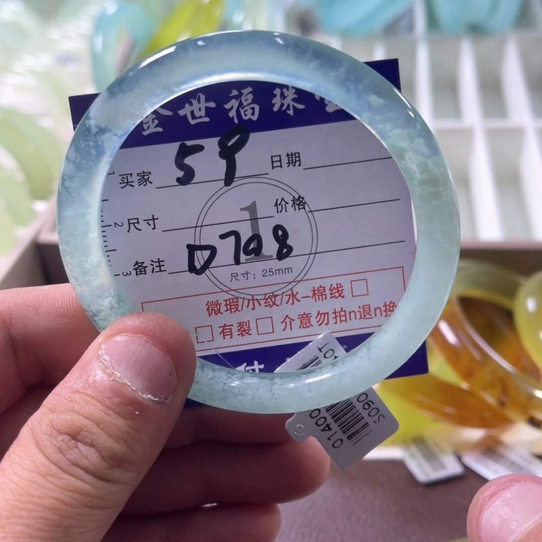 未镶嵌蛇纹石玉手镯（圆镯）