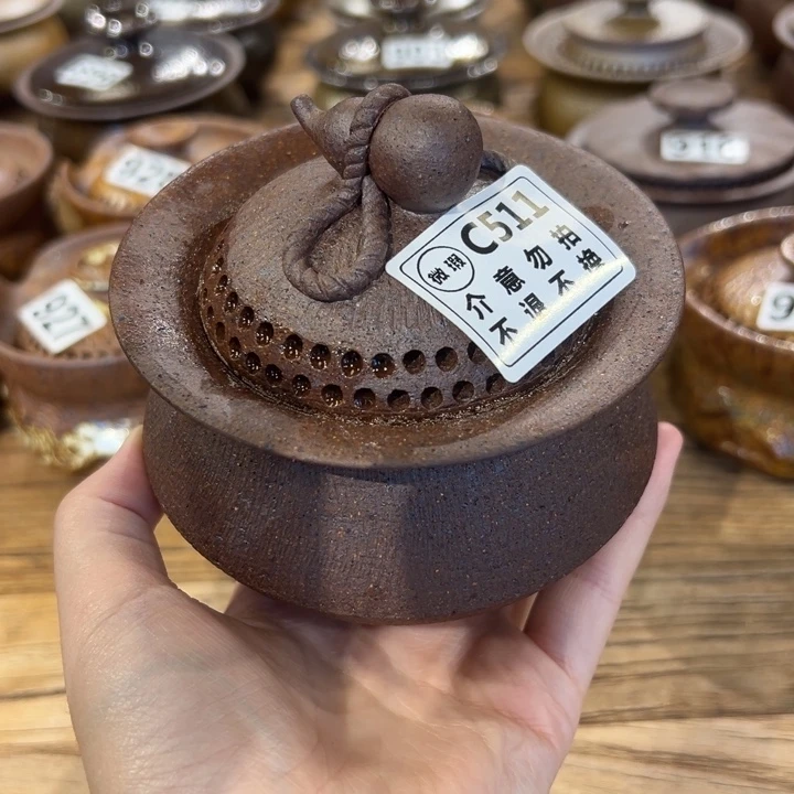 微瑕不支持退换盖碗