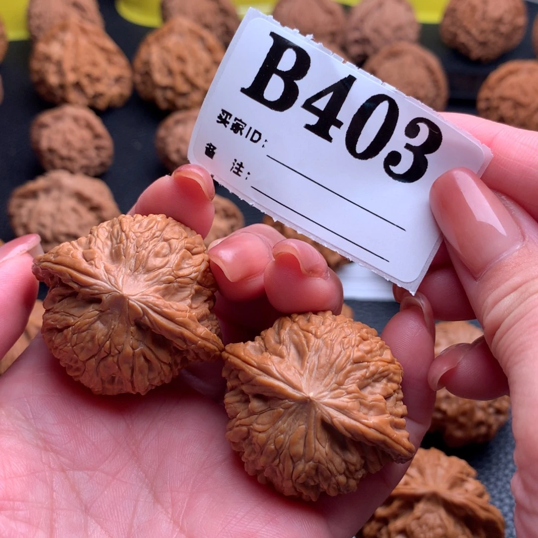 诺***6文玩核桃吊坠磨盘403链接40尺全品