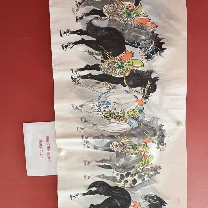 国画黄春香国画八宝呈祥尺寸180*68