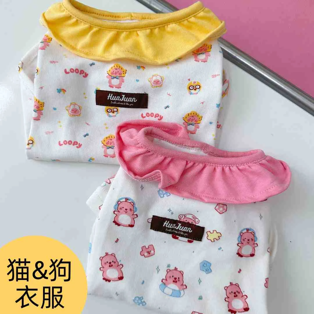 宠物服纯棉无毛猫德文狗狗猫咪花边撞色卡通印花家居背心T恤春夏