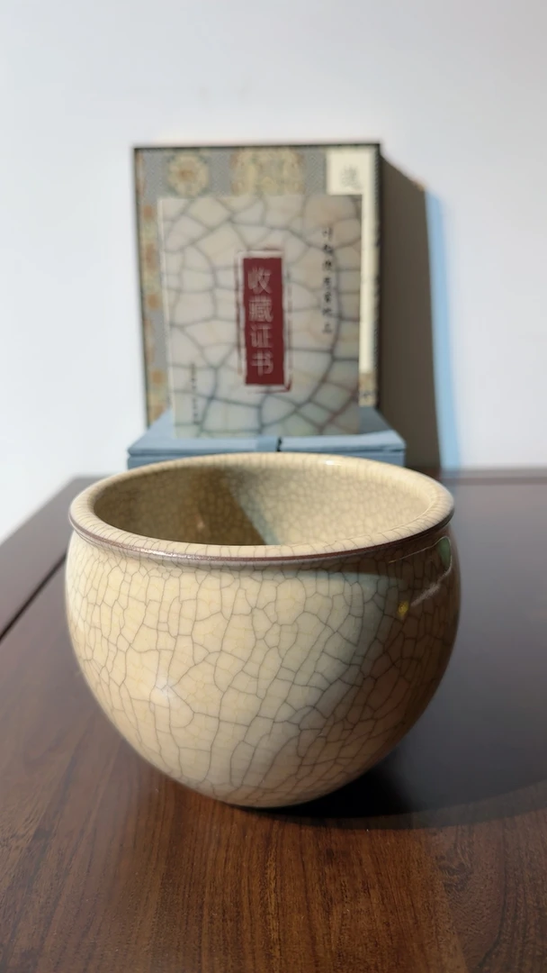 叶维德传世哥窑水盂