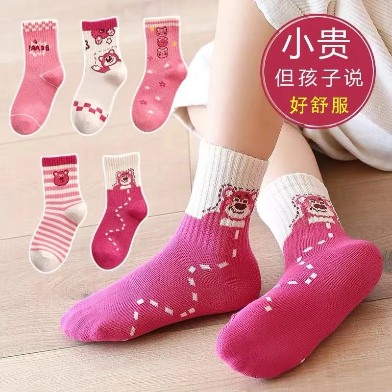 【拾栖童装专属福利】女童袜子百搭学院风卡通袜春秋款中筒袜1-12岁