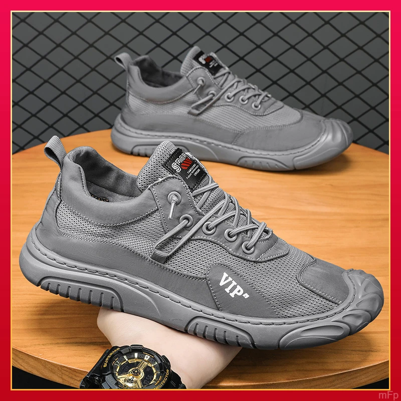 休闲登山鞋男士户外布鞋轻便一脚蹬工作鞋夏季冰丝网面透气鞋软底