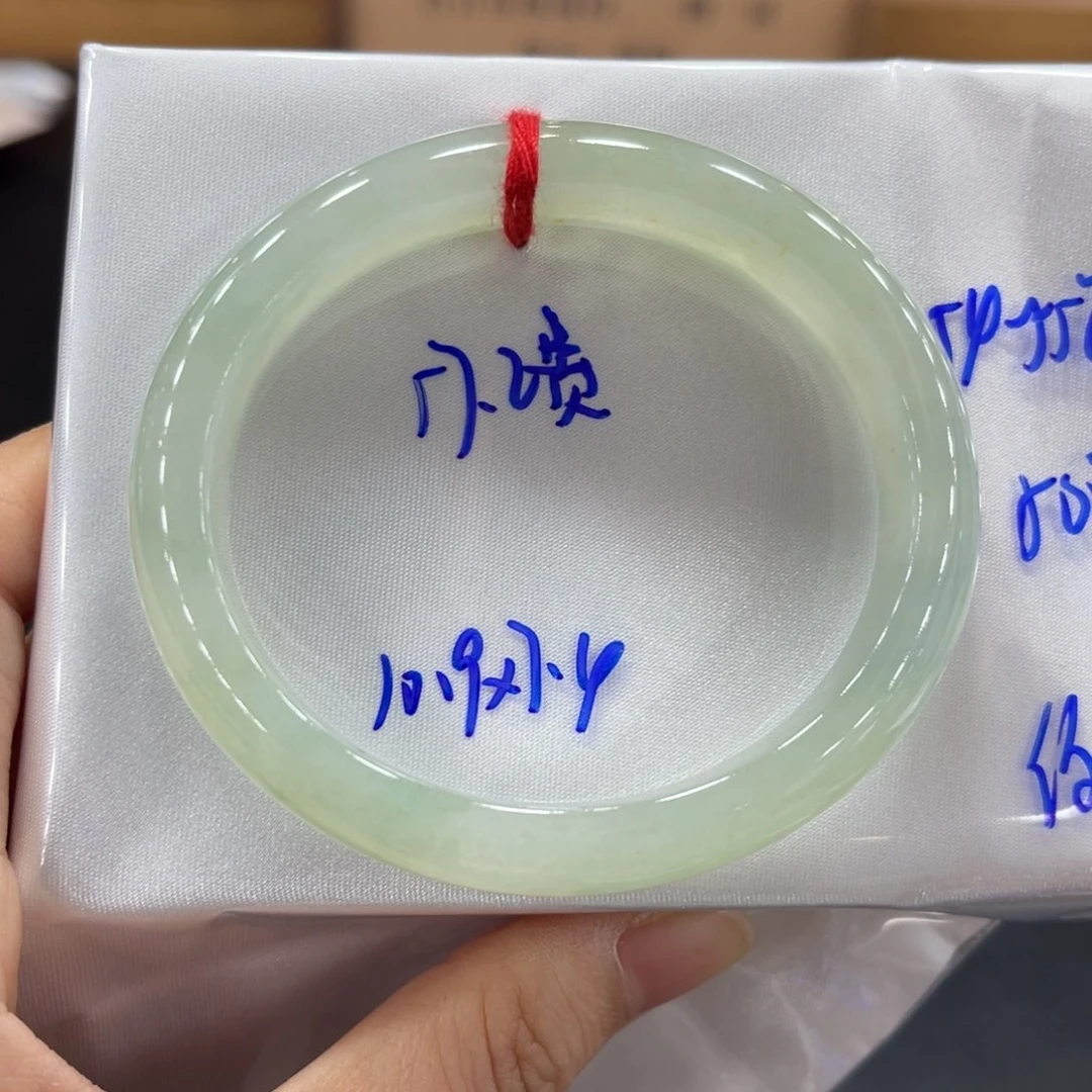 未镶嵌手镯翡翠翡翠