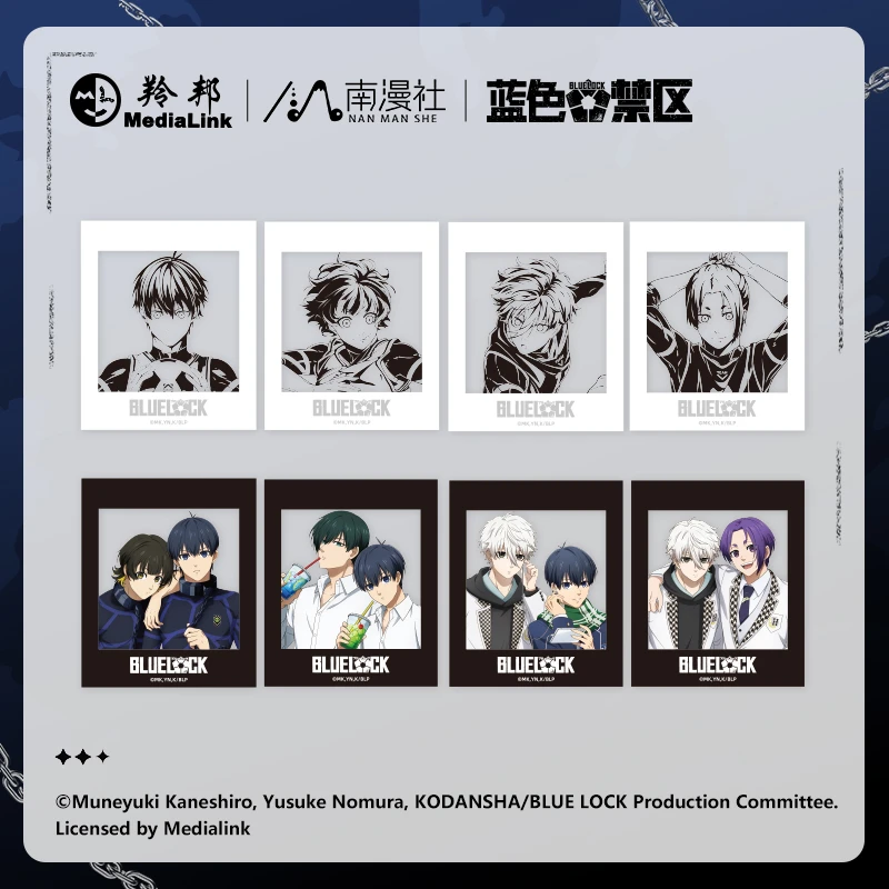 南漫社正版 蓝色监狱周边 蓝锁拍立得徽章盲盒 蓝色禁区色纸 合集