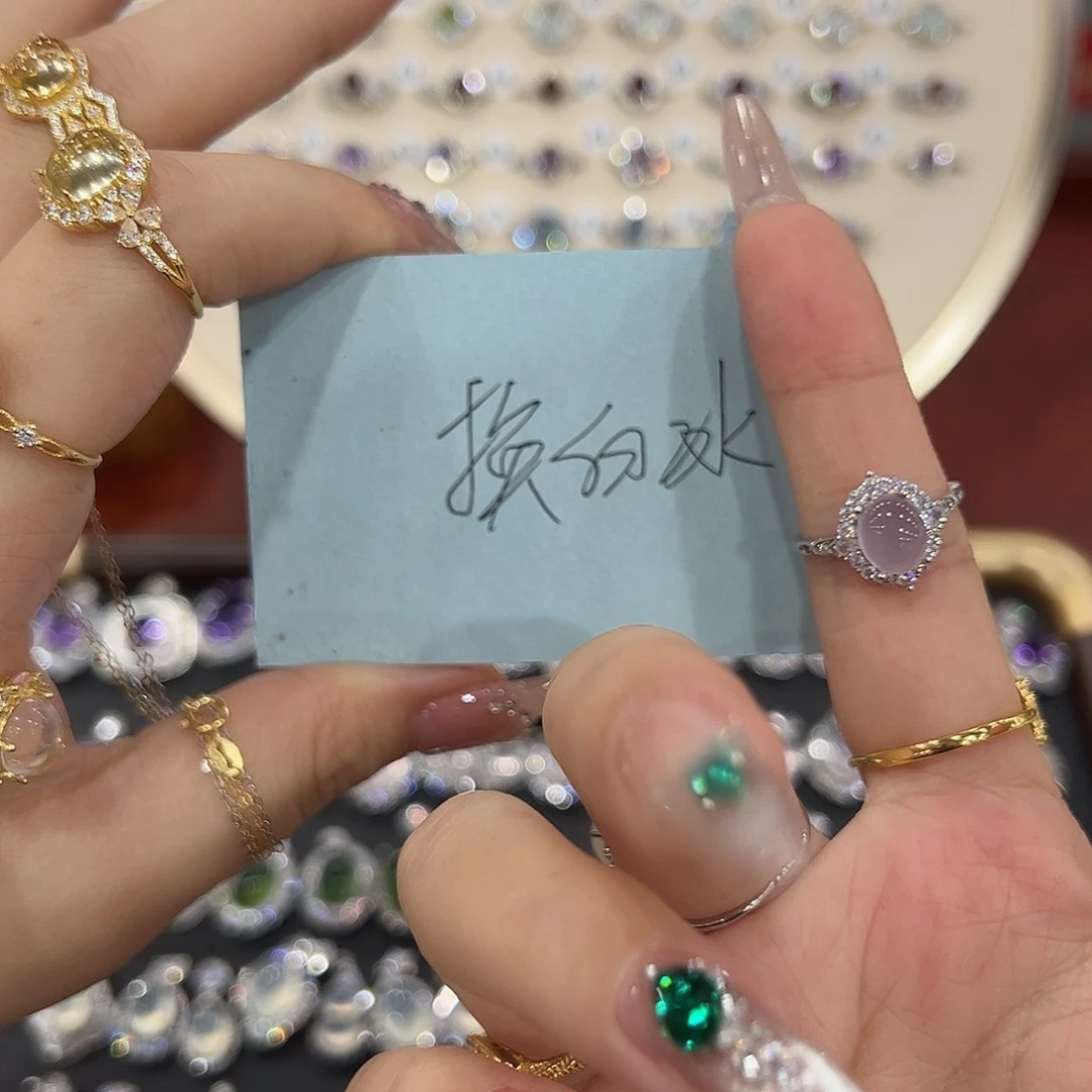 _****蛇纹石玉银S925镶嵌饰品