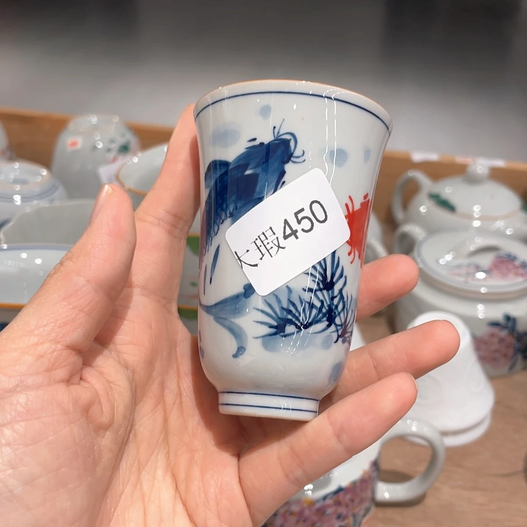 釉下彩纯手绘有瑕