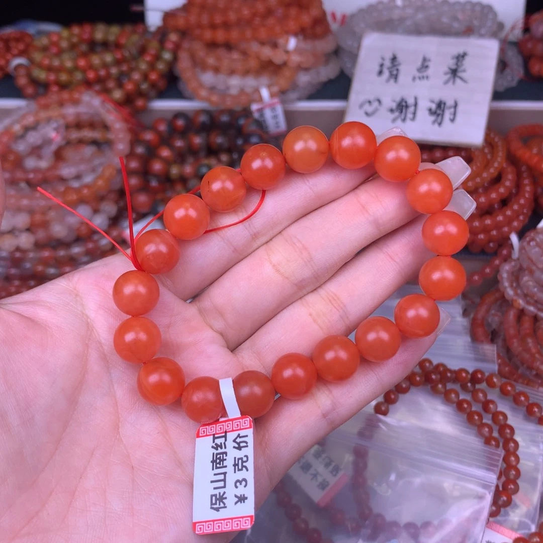 未镶嵌手链南红玛瑙卡11