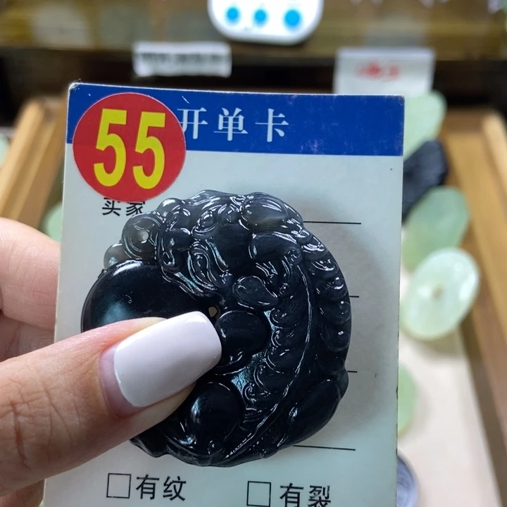 蛇纹石玉未镶嵌挂件K****ঞ