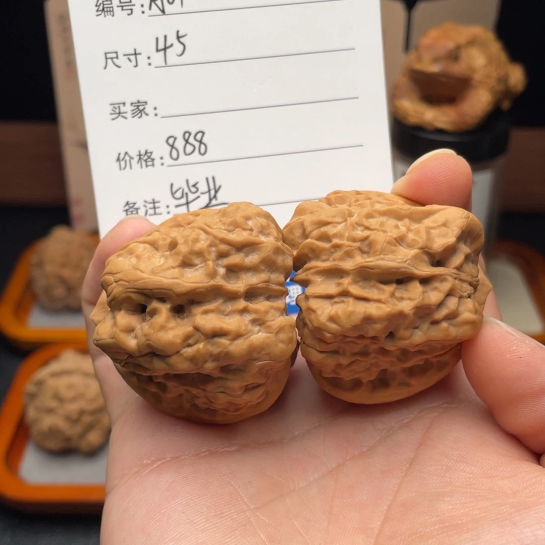 桃核吊坠11111111