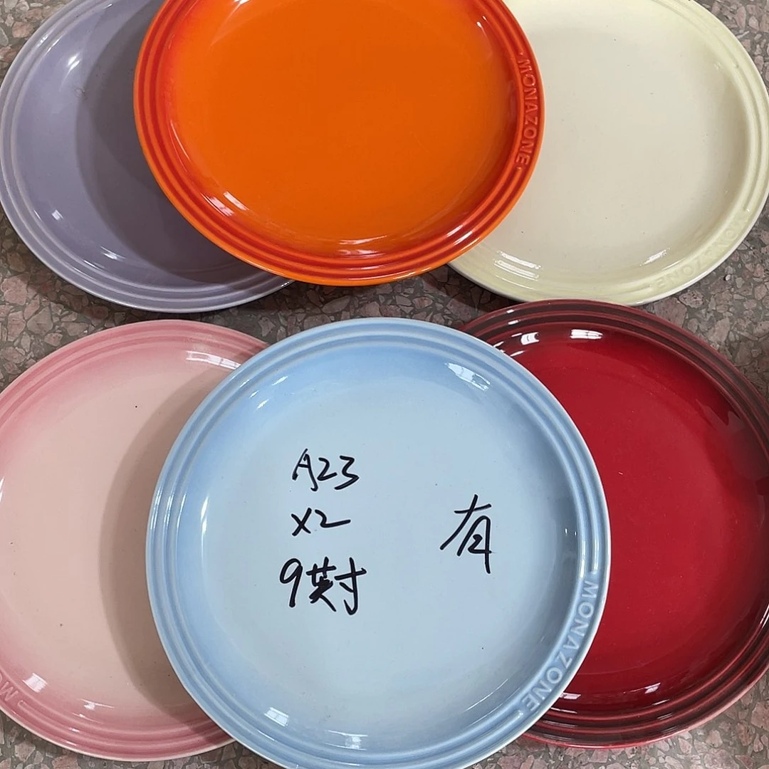 瓷片微瑕陶瓷餐具套装23