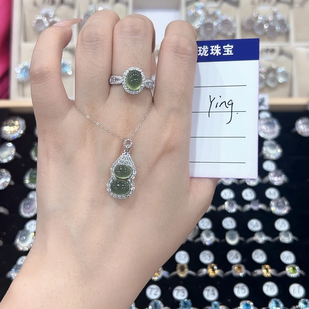 Y***g银S925镶嵌戒指黄晶