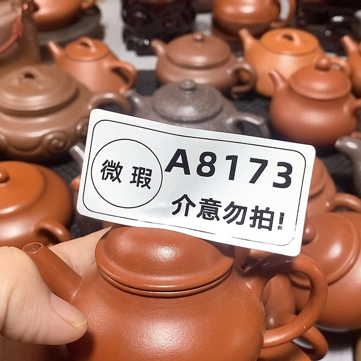茶壶紫砂紫砂壶紫砂壶
