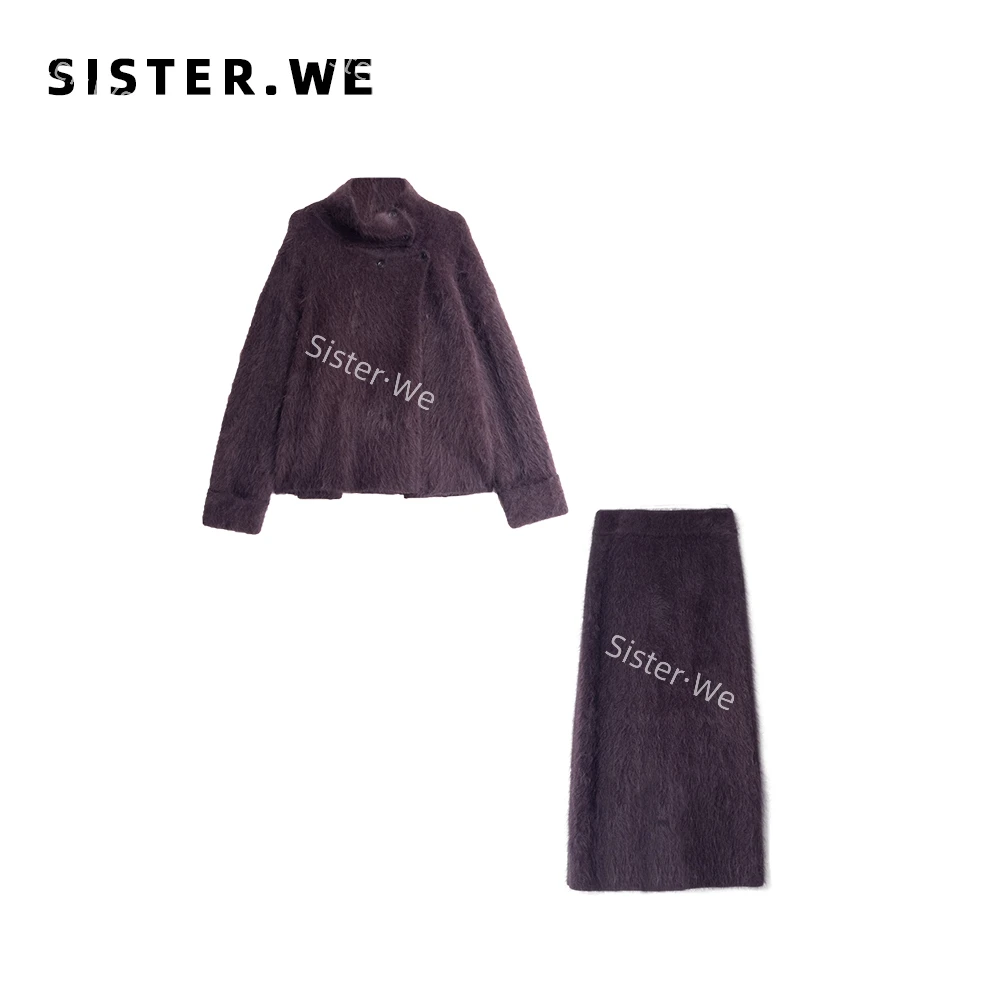 薇姐【美莳】Sister·We气质羊驼毛拉毛外套+半裙套装  6300