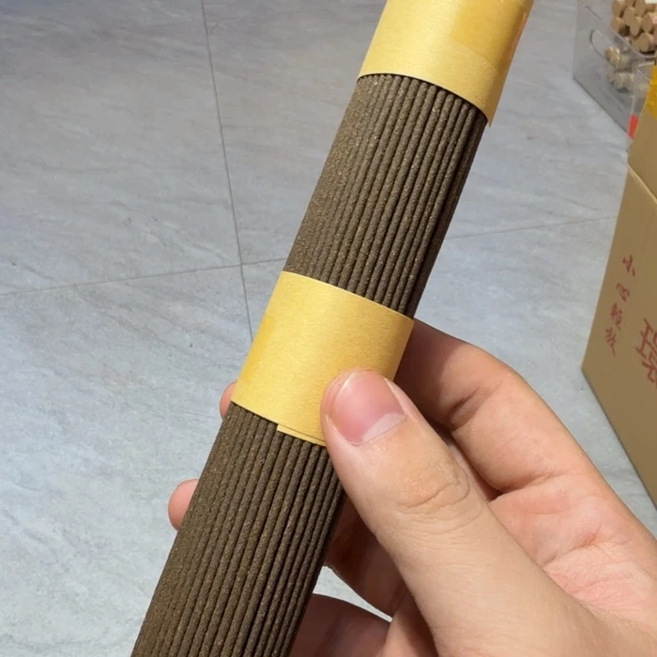 陋室香铺闪购专用链接