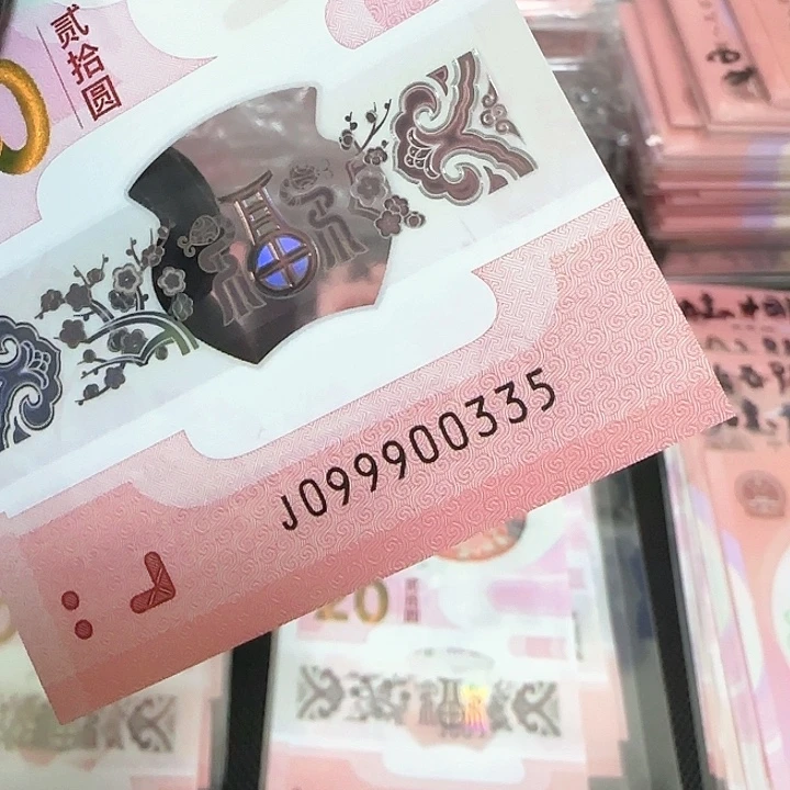 塑料蛇钞关门冠久运蛇099900335