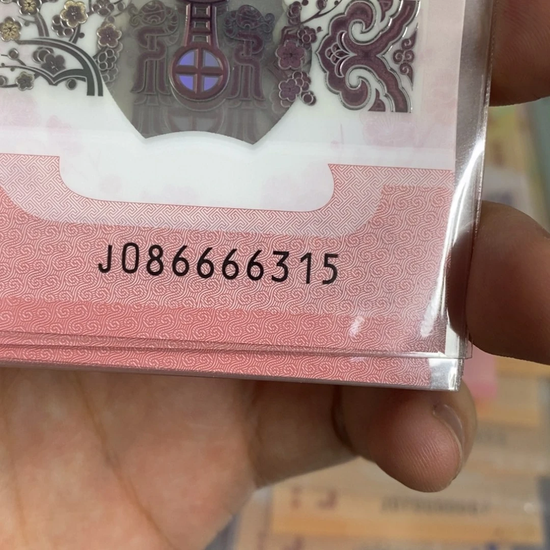 塑料6315。。。。。。。。。。