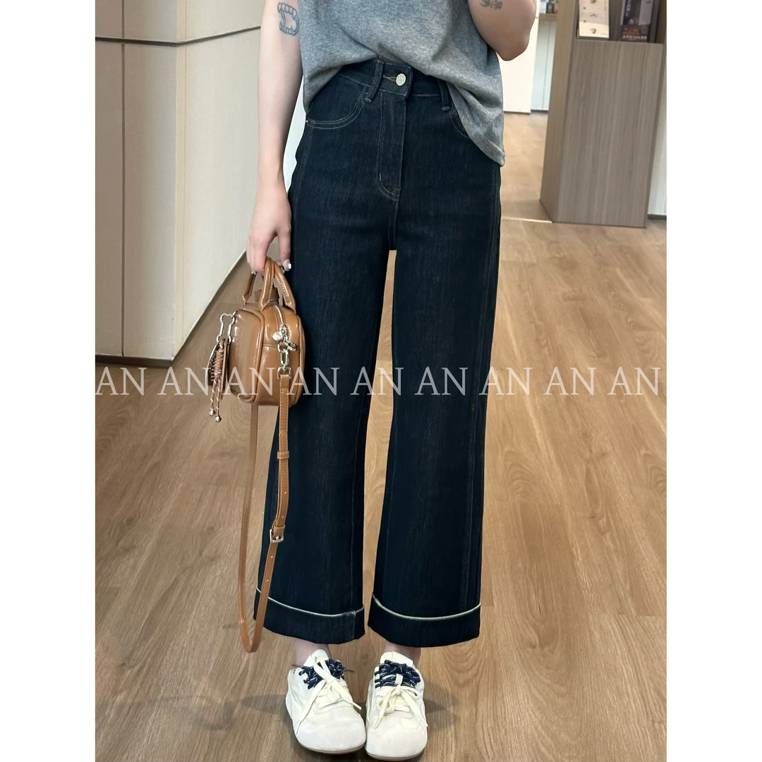 C07246早秋新款莱赛尔简约时尚宽松深色直筒翻边牛仔裤