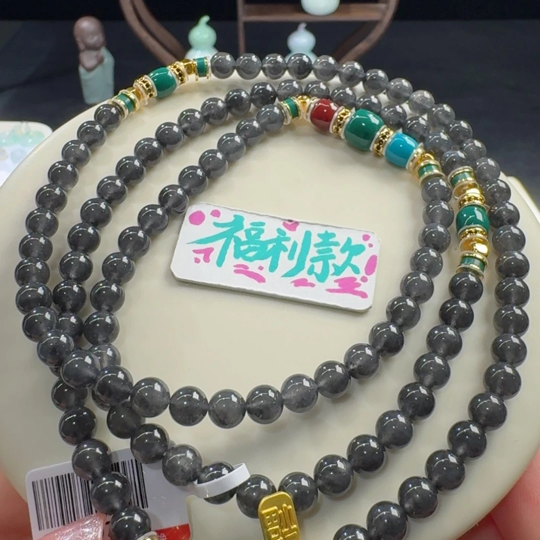 未镶嵌手串翡翠特色！巨漏！冰乌鸡项链卡6 超酷！