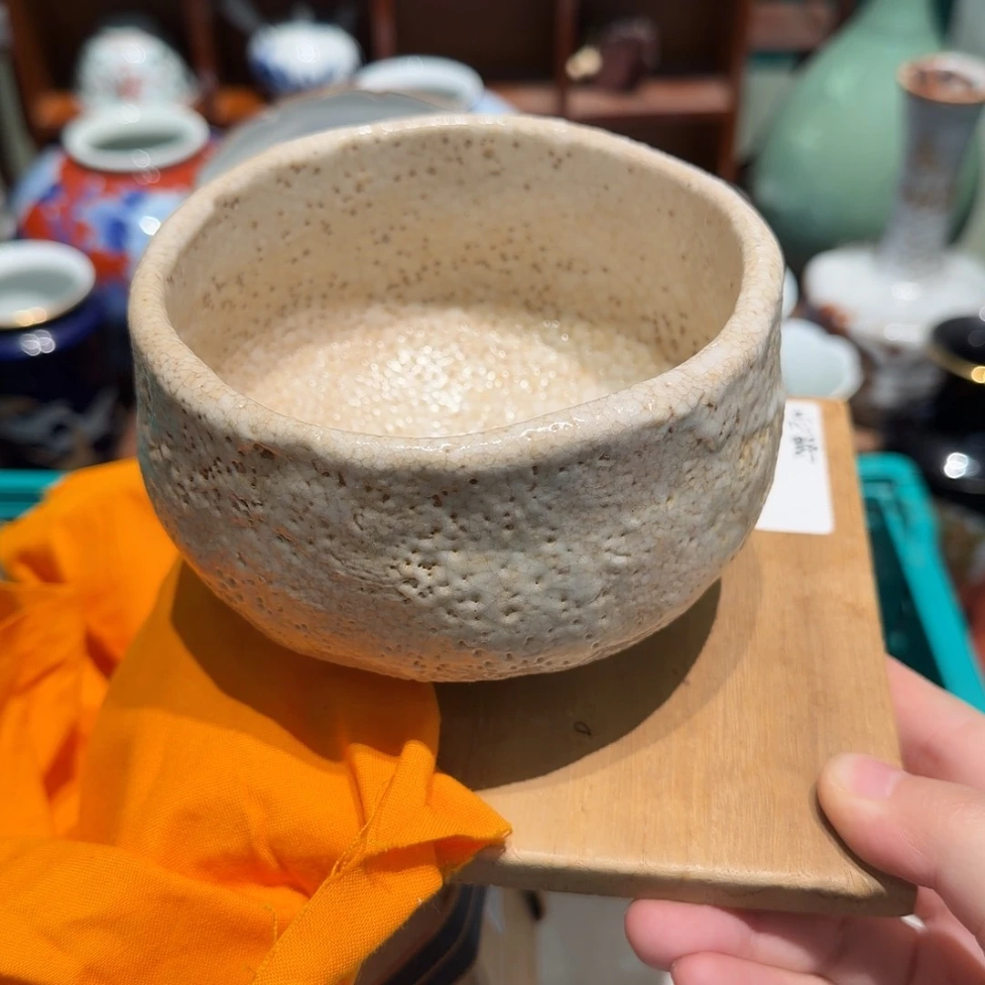 瓷片老货四十包邮 非全新