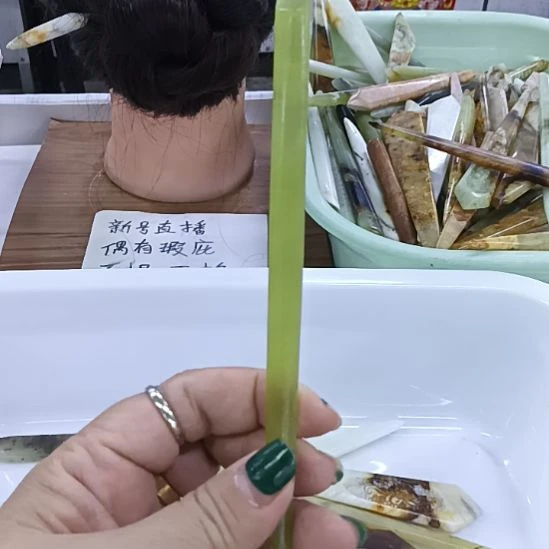 莫***回蛇纹石玉合金蛇纹石岫玉发簪子