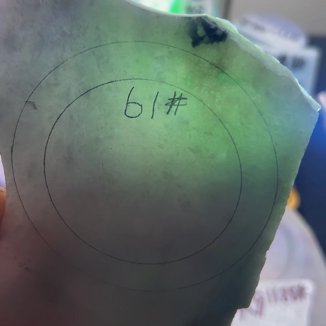 定制翡翠未镶嵌只有手镯没有余料61以内