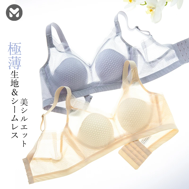 『日本mukuu元祖洞洞杯』夏裸感内衣女洞洞杯薄款舒适透气蕾丝文胸