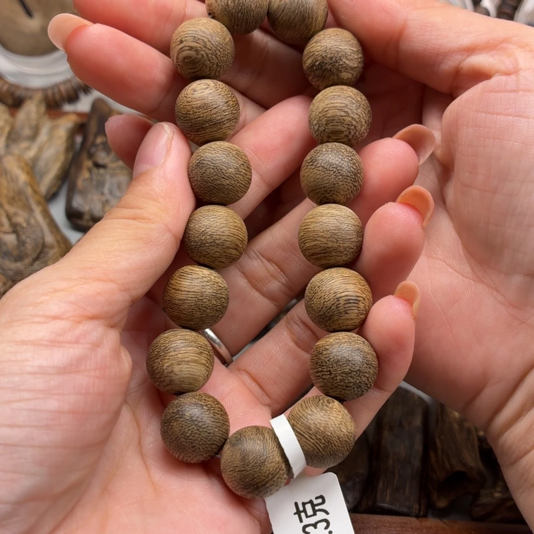 沉香沉香碎屑文莱1.3