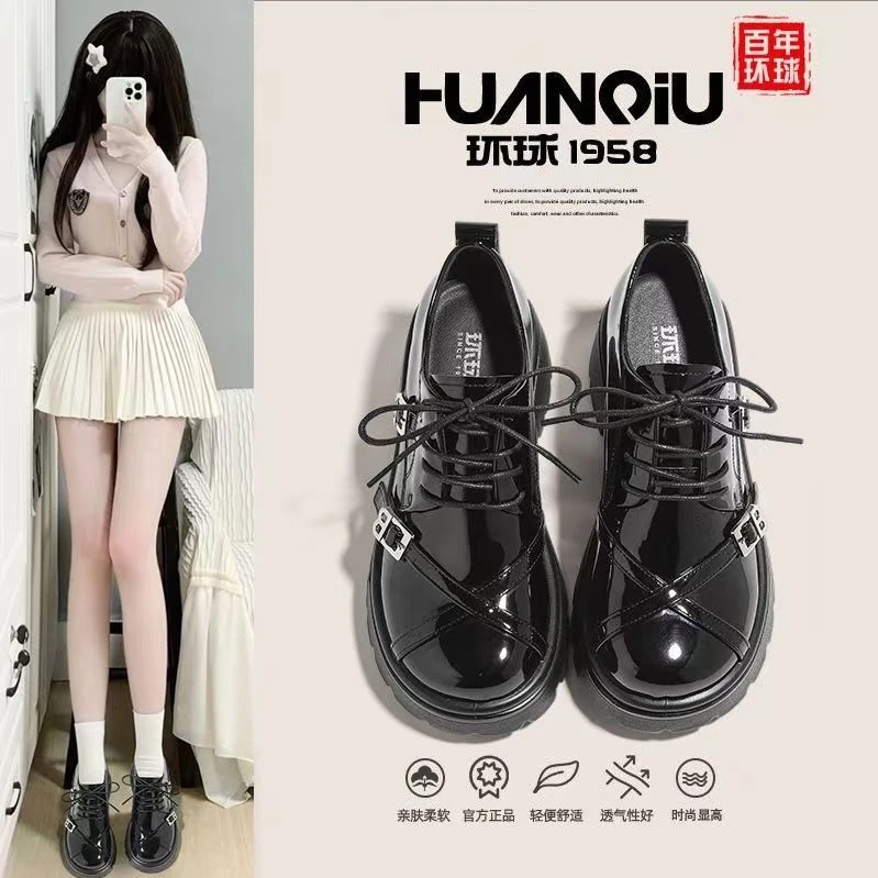 环球黑色系带小皮鞋女2025春季新款厚底增高乐福鞋百搭小香风单鞋