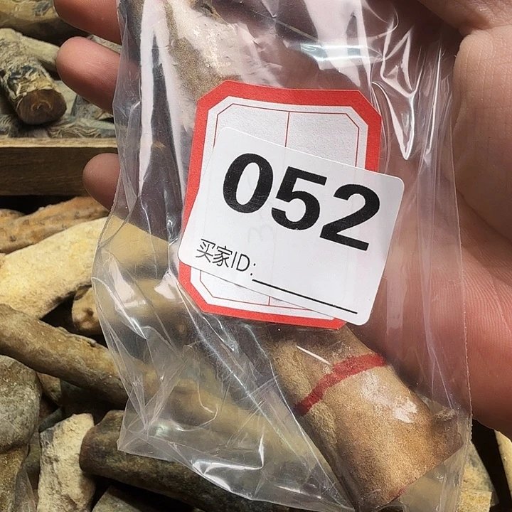 052啊啊啊啊啊啊啊啊啊