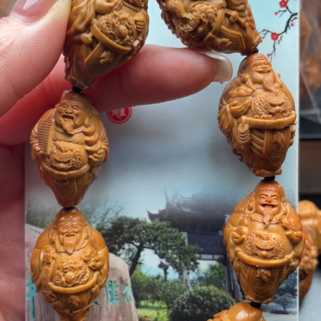 手串橄榄核橄榄核