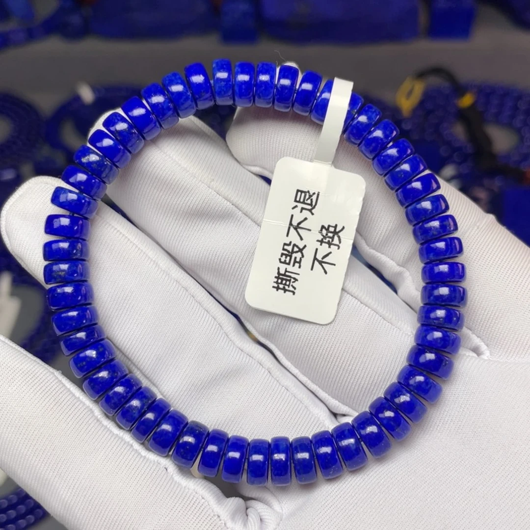 未镶嵌青金石7×3mm直切药片手串